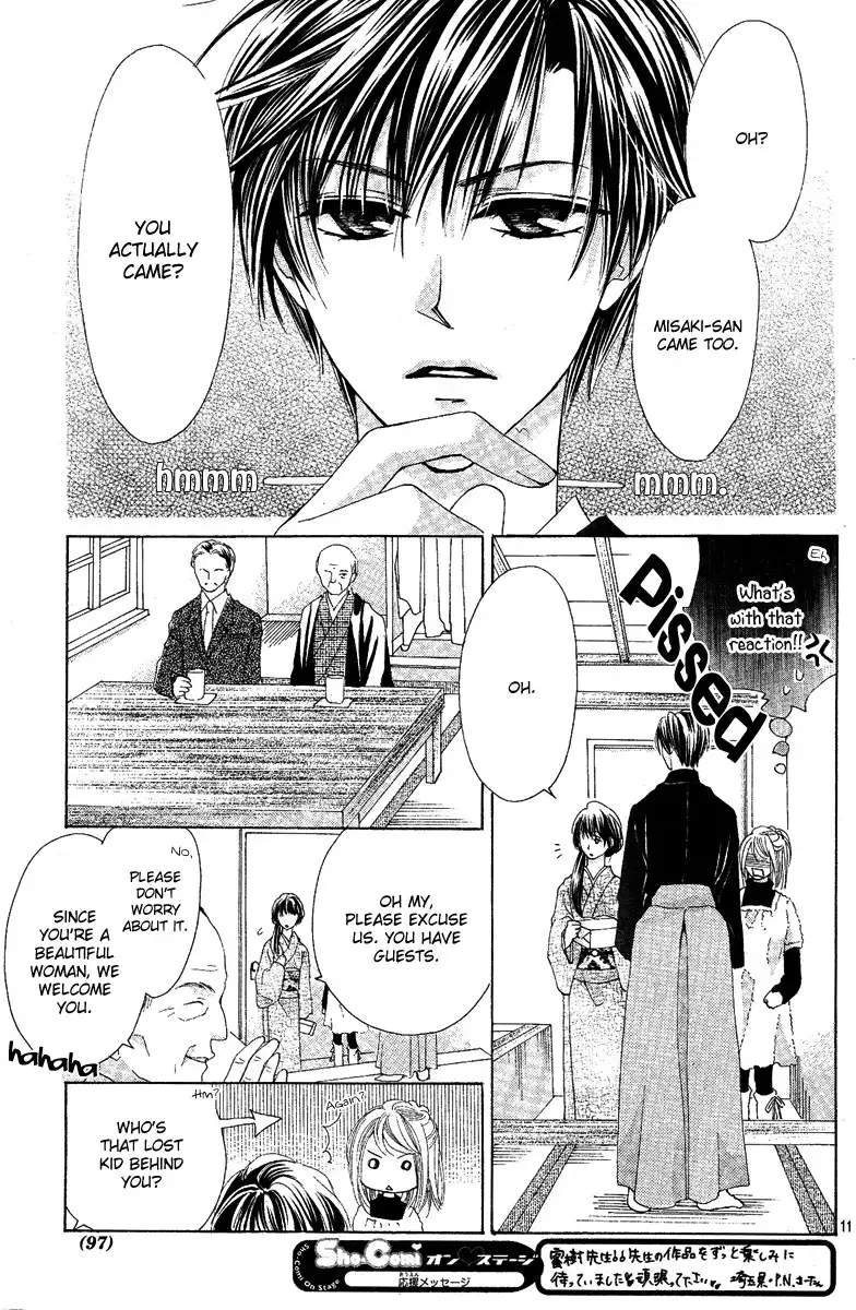 Koi, Hirari Chapter 3 11